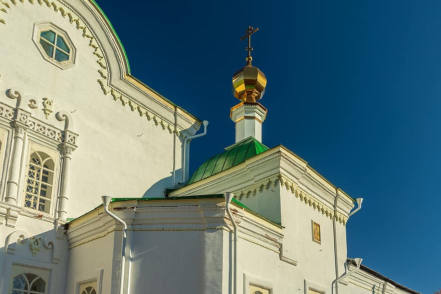 templom, épület külső, kereszt, ház, óra, közelkép, történelmi, Moszkva metropolitája, színes, Isten, philip