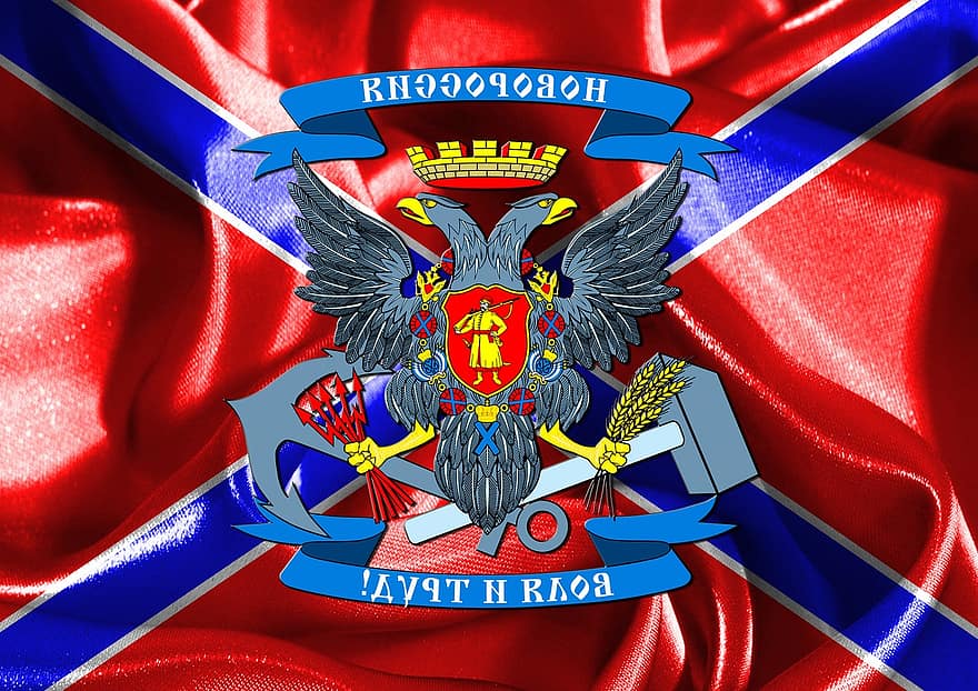 Novorossiya, Flagget til Novorossiya