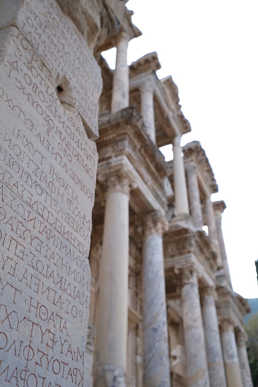 исторически, Ефес, археология, архитектура, древен, стара руина, известното място, история, архитектурна колона, култури, паметник