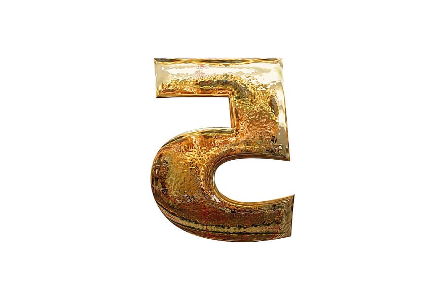 Number, Digit, Five, 5, Golden, Glass