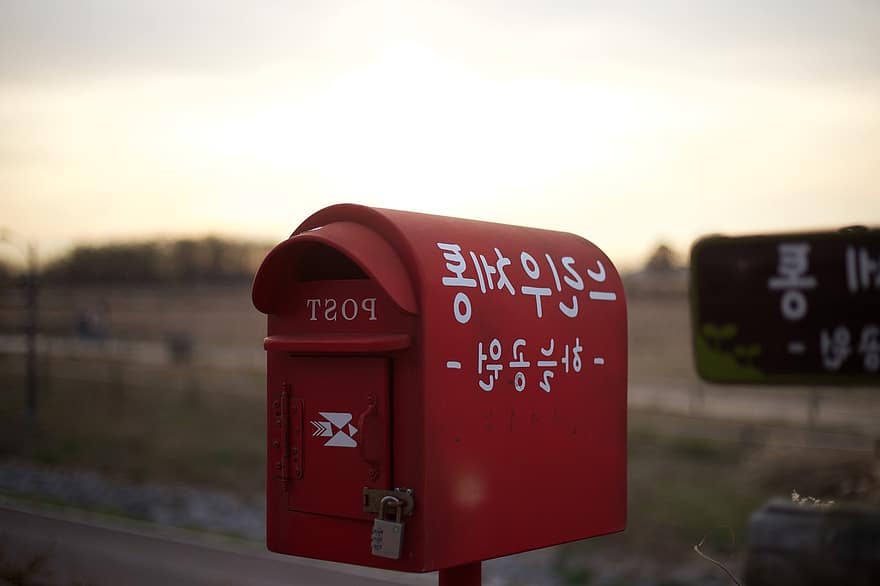 mektup kutusu, posta kutusu