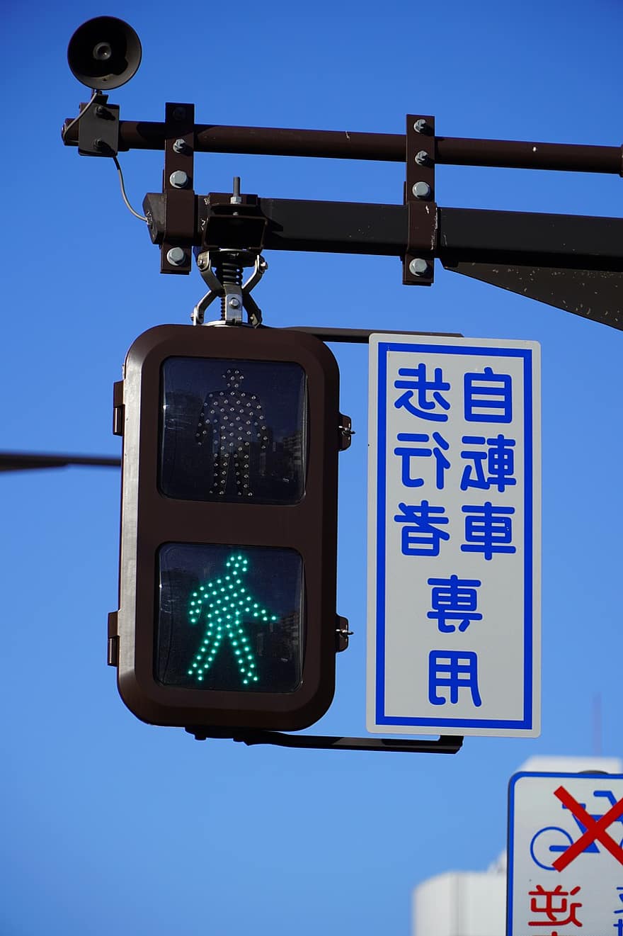 passeig, senyal de trànsit, blau, transport, signe, trànsit, primer pla, equipament, indústria, equips d’il·luminació, metall