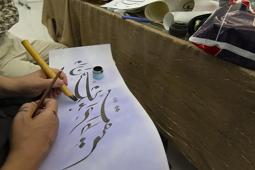 caligrafía, artista, arte islámico, islam, musulmán, iraní, persa, corrí, tradicional, cultura, mano humana