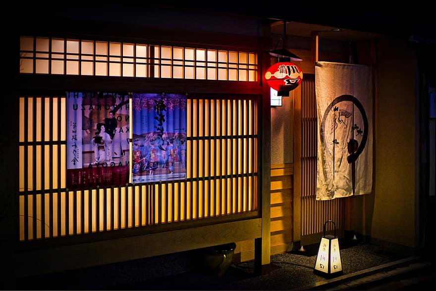 restaurante, japonés, casa, bambú, tradicion, linterna, noche, al aire libre, kyoto, Japón, Asia