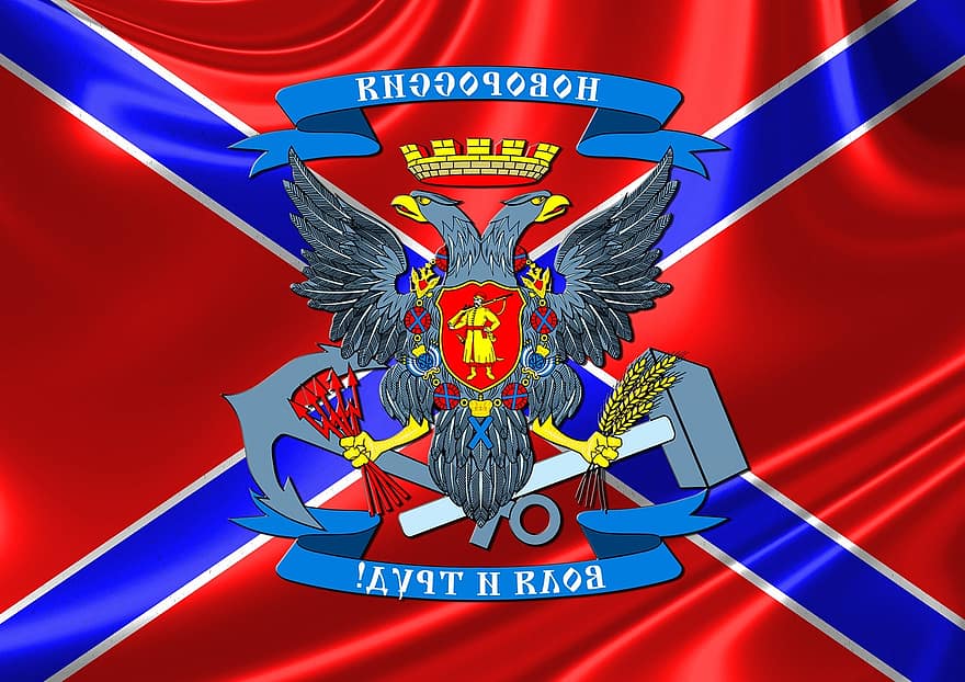 Noworosja, Flaga Noworosji
