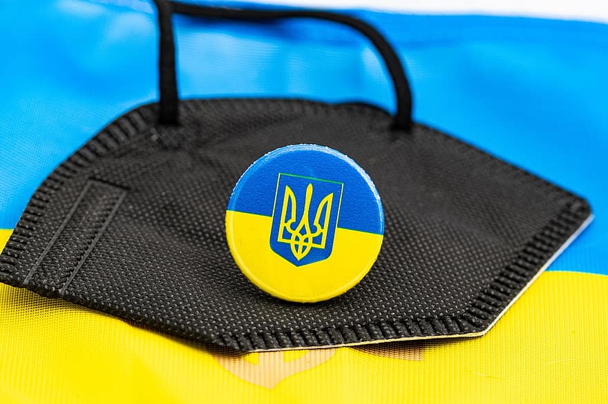 бутон, флаг, Украйна, символ, гребен, емблема, лого, тризъбец, ГЕРБ, син, текстилен