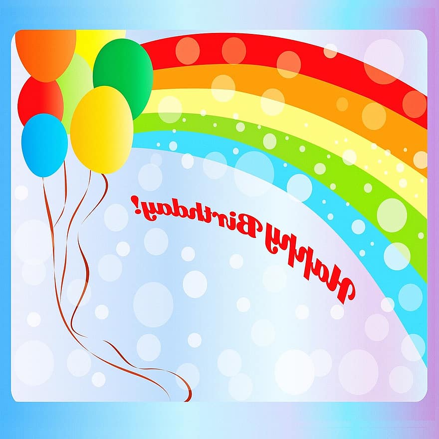 Feliz Aniversário Fundo, balões, arco Iris, aniversário, festa, celebração, feliz, desenhar, comemoro, cumprimento, feriado