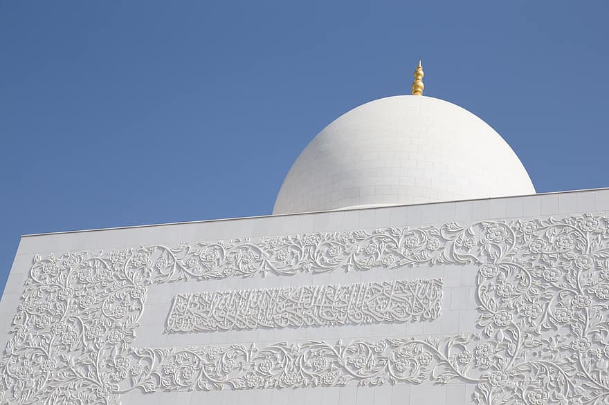 Sheikh Zayed Mosque, Mosque, Architecture, Religion, Abu Dhabi, Uae, minaret, famous place, cultures, spirituality, ramadan