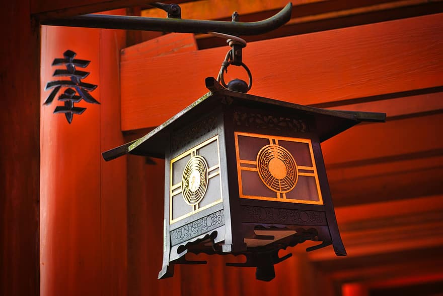 japonų žibintas, šinto, japonų šventovė, žibintas, lempa, šviestuvas, šventykla, šviesa, budizmas, religija, kyoto