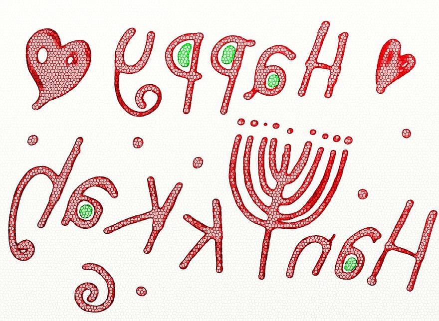 feriados, ocasiões, celebração, comemoro, texto, Fonte, tipo, tipografia, mensagem, cumprimento, hanukkah