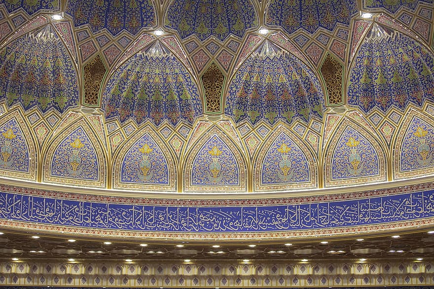 arsitektur iranian, Iran, mesjid, Arsitektur, qom