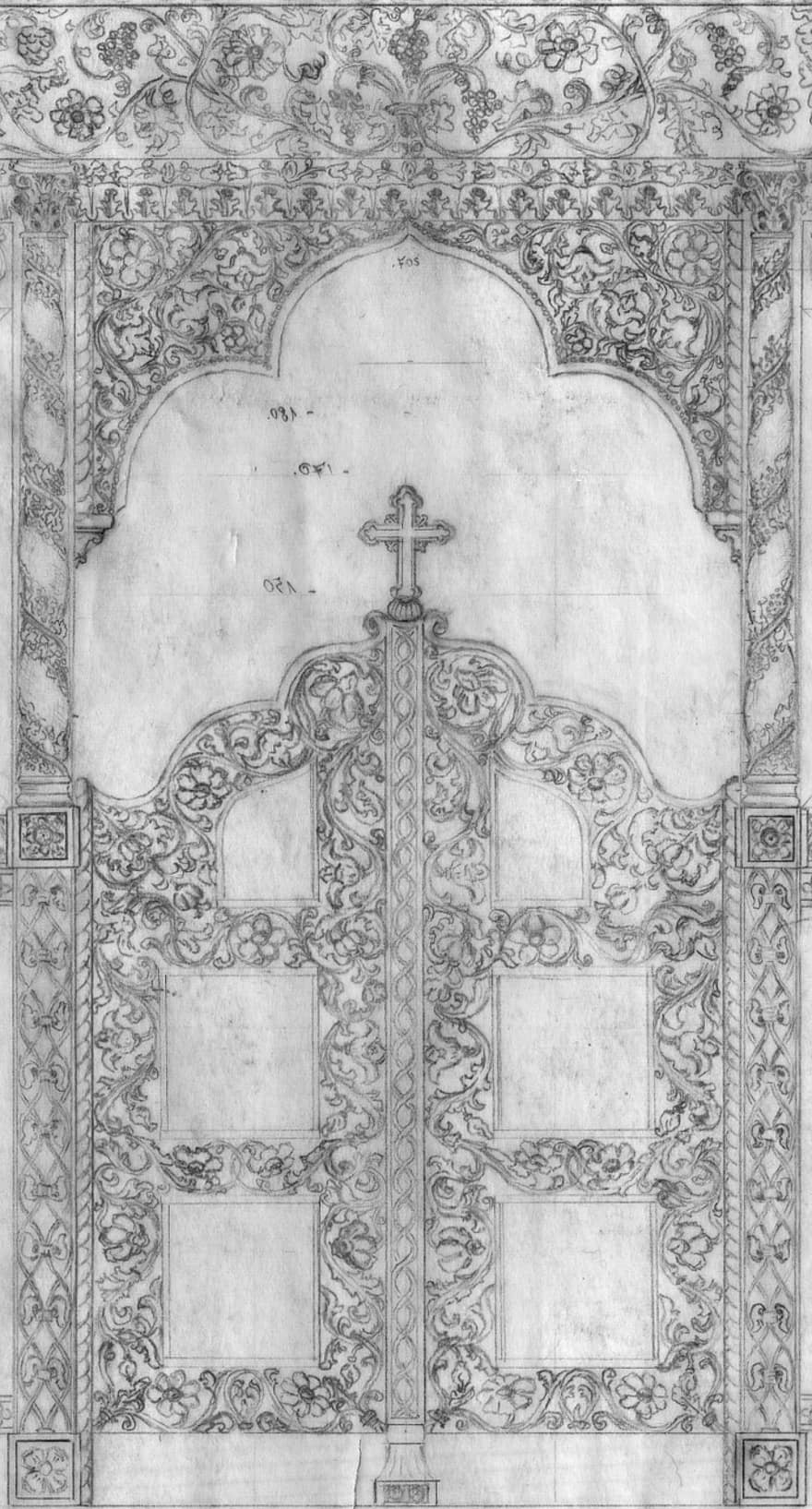 Iconostasis, Iconostasis Altar, Altar Door, Church Door, Church, Input, Architecture, Goal, Wooden Door, Portal, Wood Carving