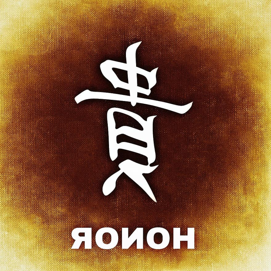 Chinese, Characters, Background
