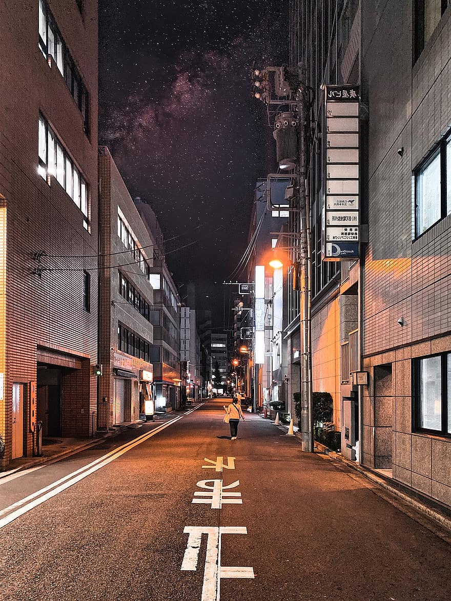 carrer, concret, asfalt, carretera, edificis, llums, nit, ciutat de chiyoda, Japó