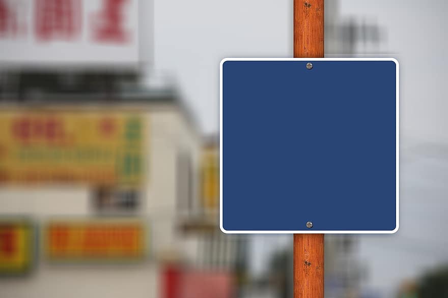 Shield, Board, Traffic Sign, Empty, Wood, Label, Street Sign, Information Boards, Background, Blurry, Houses