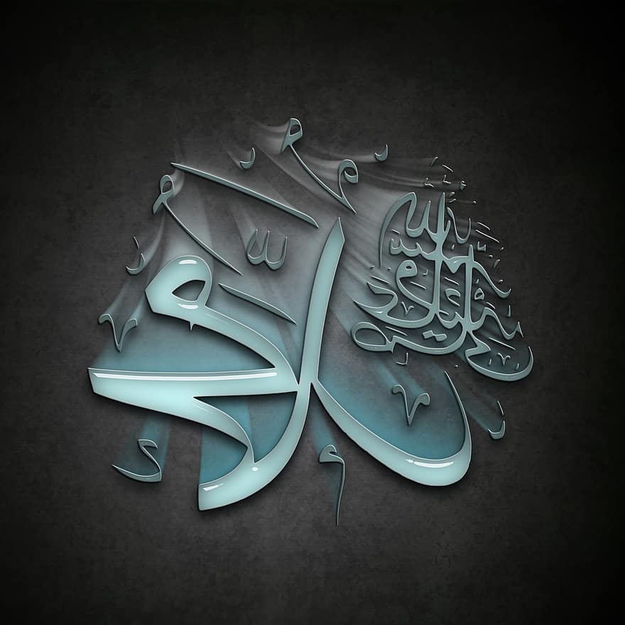 profet, guds budbringer, Muhammad, kalligrafi, respekt, religion