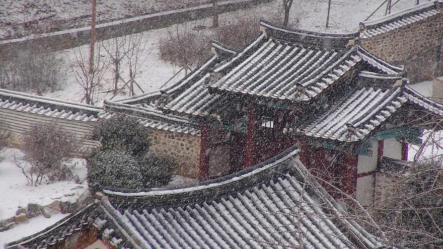 yerim seowon, Corée du Sud, hiver, la ville de Sejong, école