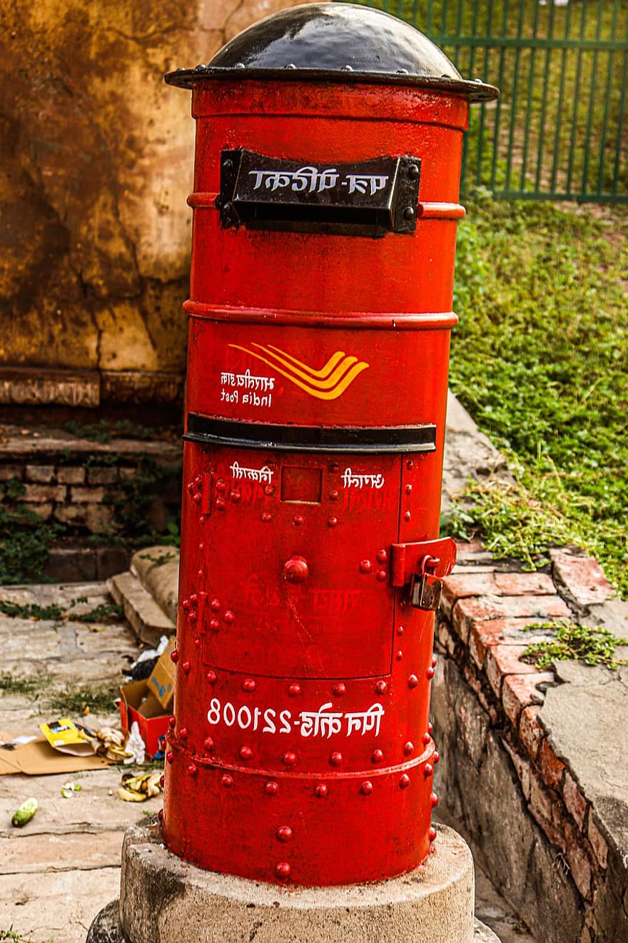 posta, postafiók, postaláda, India