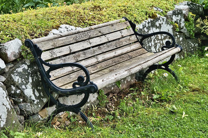 Bench, Seat, Park, Outdoors