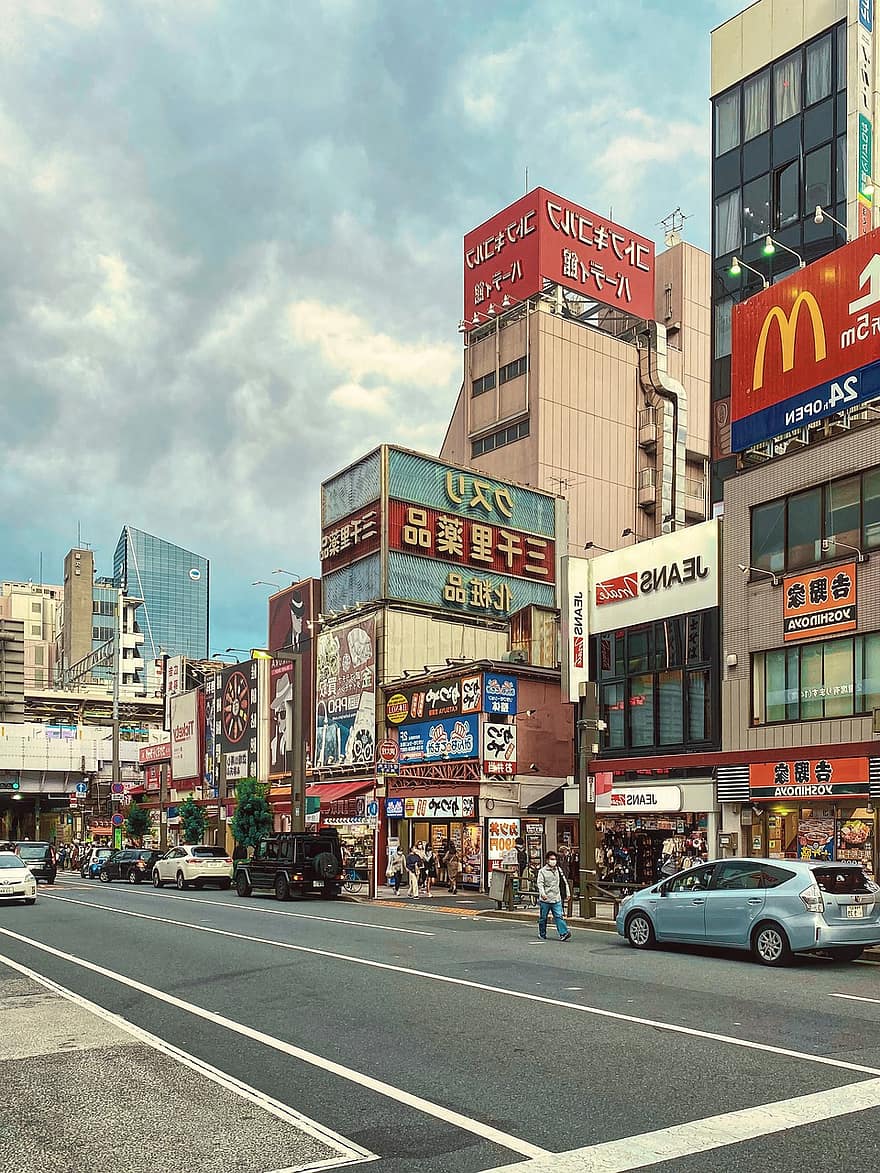 Kent, seyahat, turizm, sokak, yol, reklam panoları, binalar, arabalar, şehir merkezinde, Taito City, Tokyo
