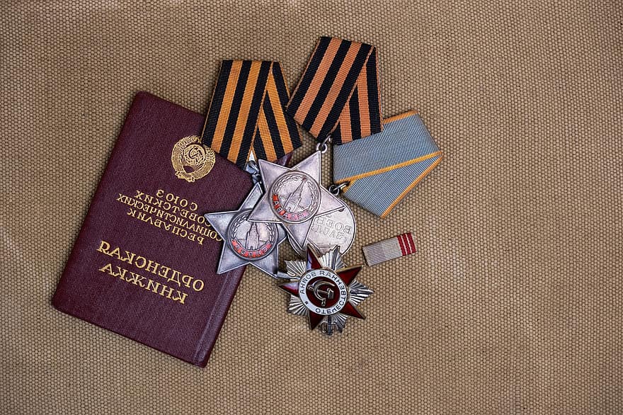 युद्ध के पदक, पुरस्कार, पुराने दस्तावेज़, cccp, सोवियत संघ, रूस, द्वितीय विश्व युद्ध के, पदक, अमर रेजिमेंट, सेंट जॉर्ज रिबन, विजय