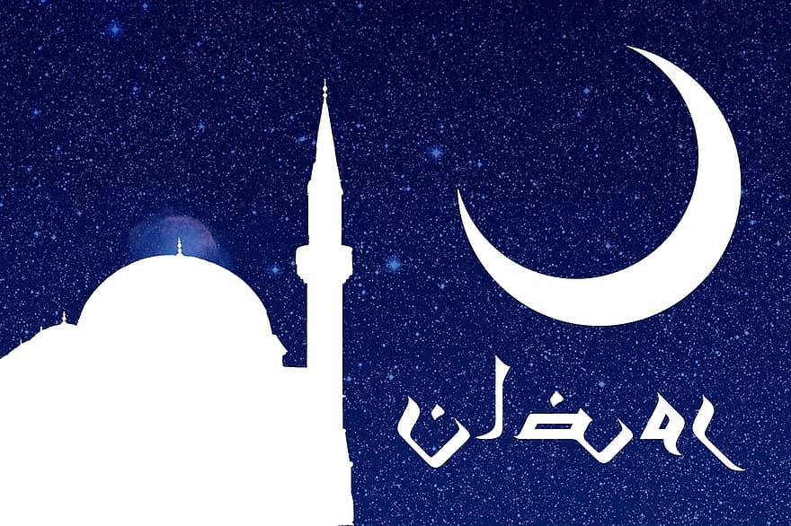 アラビア語、建築、青、建物、お祝い、信仰、イスラム教、月、モスク、イスラム教徒、夜