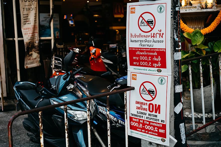 スクーター、符号、オートバイ、パーク、警告、禁じられている、規則、法律、駐車場、ロケーション、交通手段